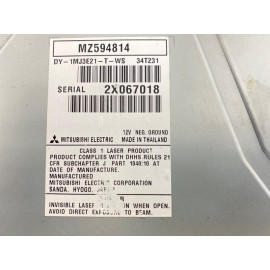 Магнитола на Mitsubishi Mirage A05A 3A90, арт. 33529
