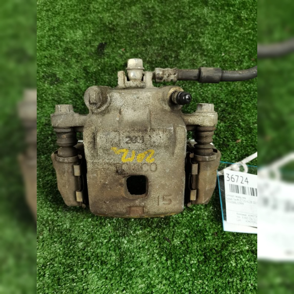 Суппорт тормозной на Suzuki Swift ZC72S K12B, арт. 36724