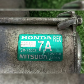 Стартер на Honda Fit GP1 LDA, арт. 45992