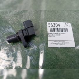 Датчик положения распредвала на Mazda Demio DY5W ZYVE, арт. 56204