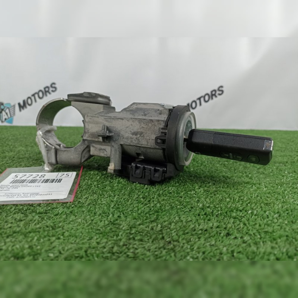замок зажигания на Mazda Atenza GH5FP L5VE, арт. 57728
