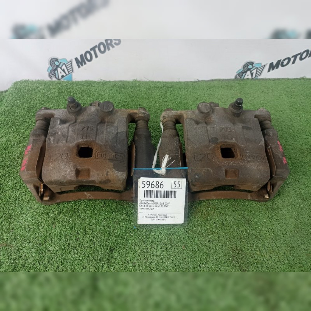 суппорт на Mazda Demio DE3FS ZJVE, арт. 59686
