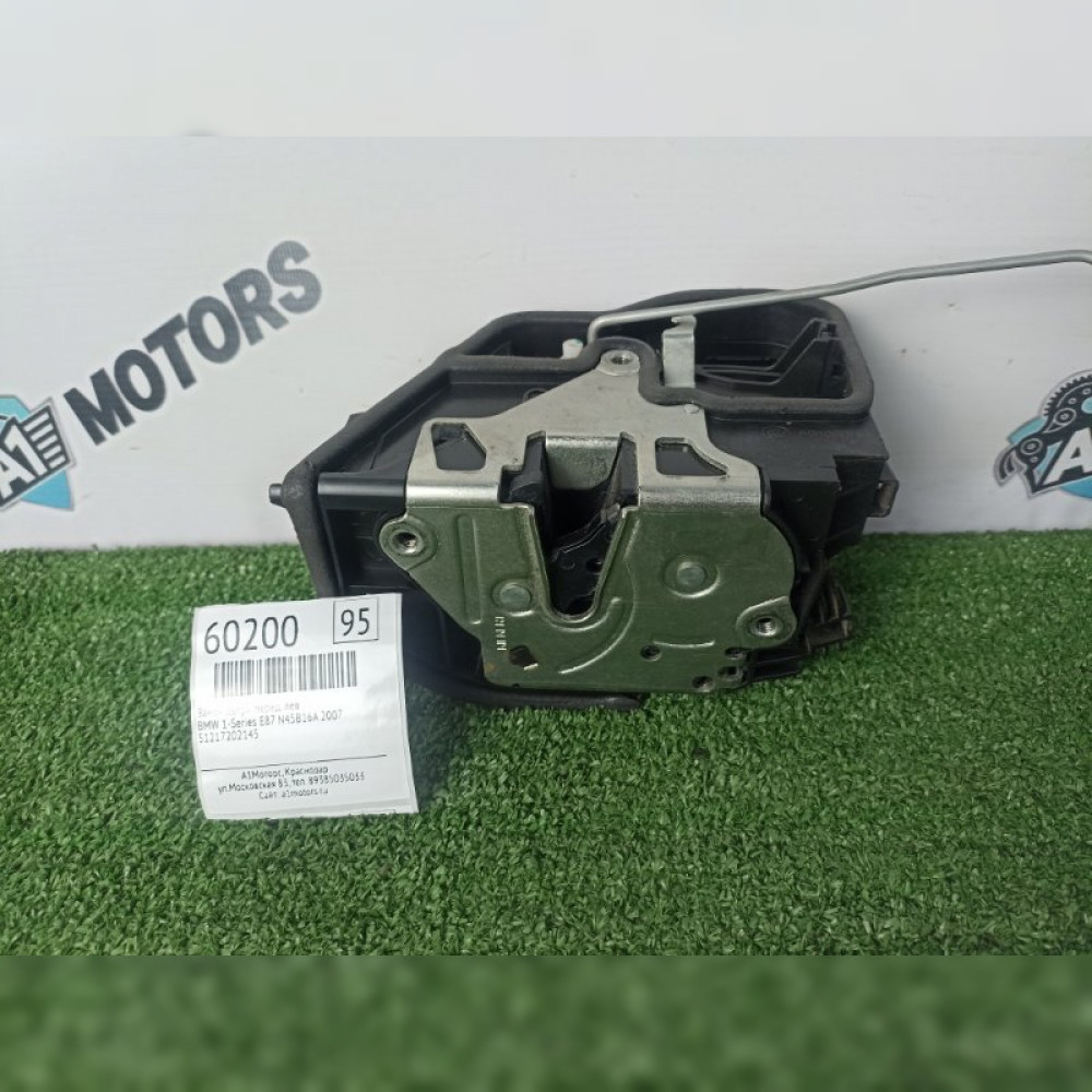 замок двери на BMW 1-Series E87 N45B16A, арт. 60200