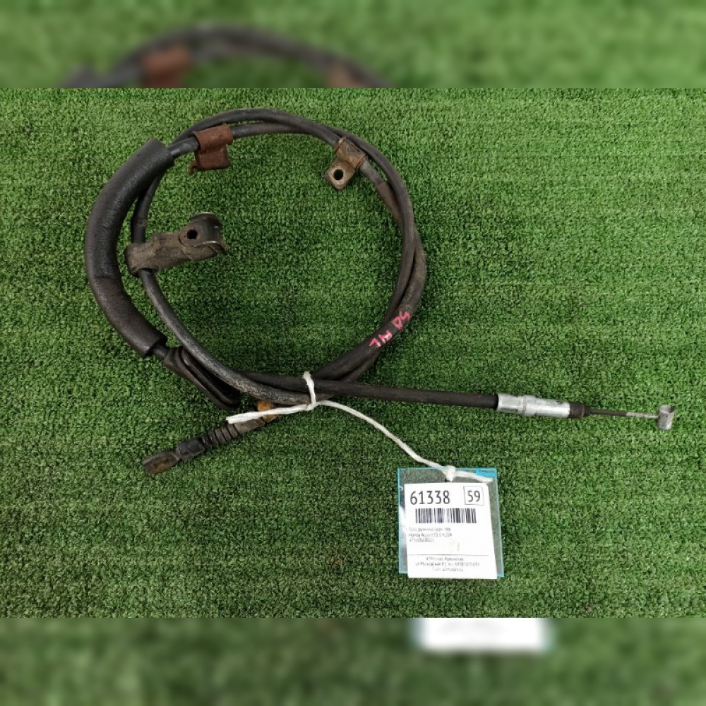трос ручника на Honda Accord CL8 K20A, арт. 61338
