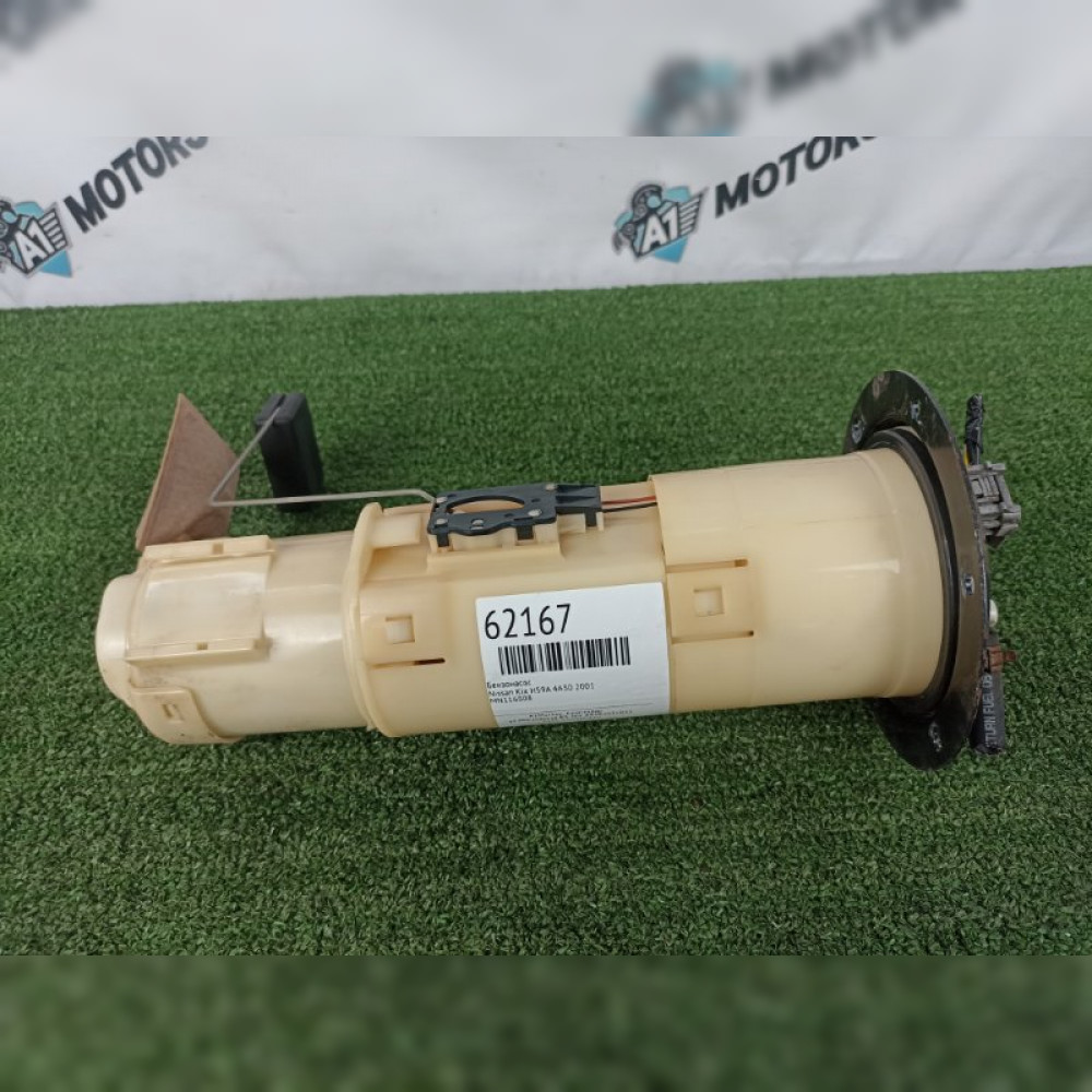 бензонасос на Nissan Kix H59A 4A30, арт. 62167