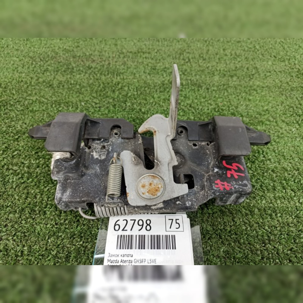 замок капота на Mazda Atenza GH5FP L5VE, арт. 62798