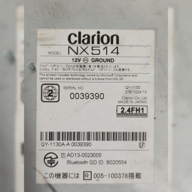 Магнитола на Suzuki Wagon R MH22S K6A, арт. 65767