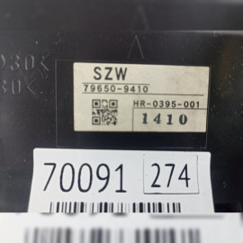 монитор на Honda Stepwgn RK1 R20A, арт. 70091