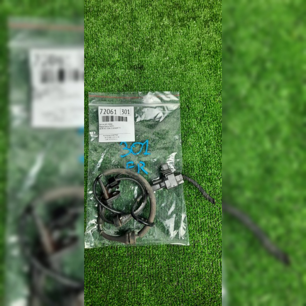 Датчик ABS на Mazda Demio DJ5FS, арт. 72061