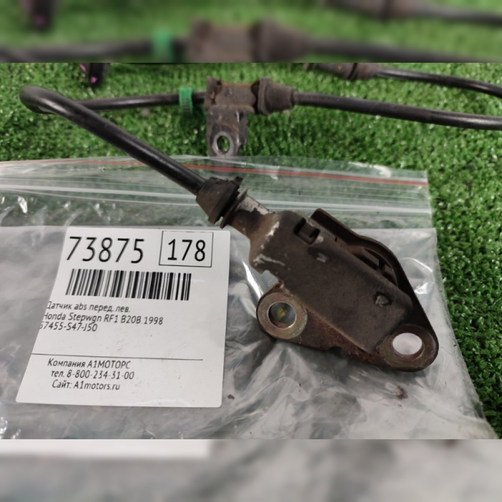 Датчик ABS на Honda Stepwgn RF1 B20B, арт. 73875