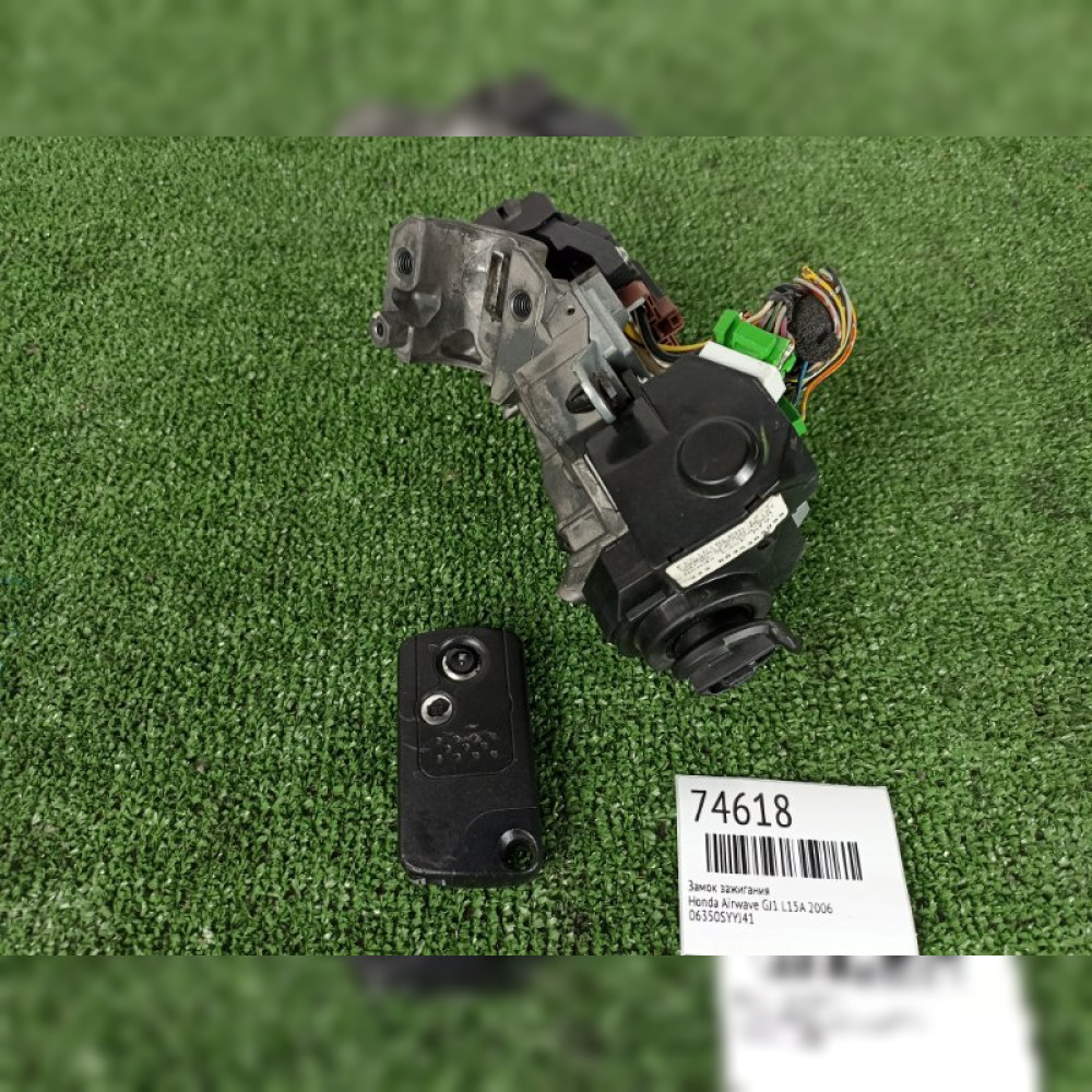 замок зажигания на Honda Airwave GJ1 L15A, арт. 74618
