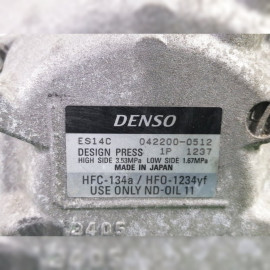 компрессор кондиционера на Toyota Aqua NHP10 1NZFXE, арт. 79771