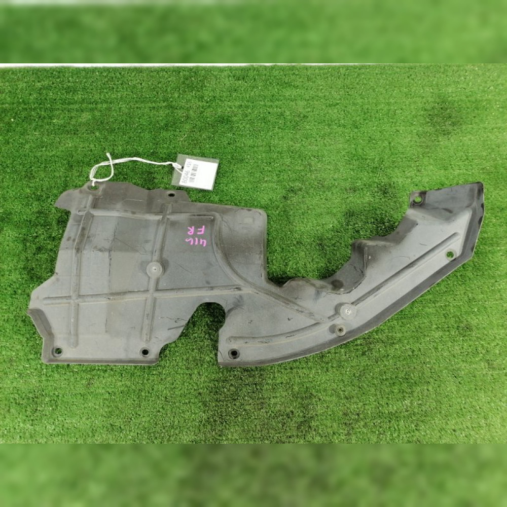 защита двигателя на Mitsubishi I HA1W 3B20, арт. 80046