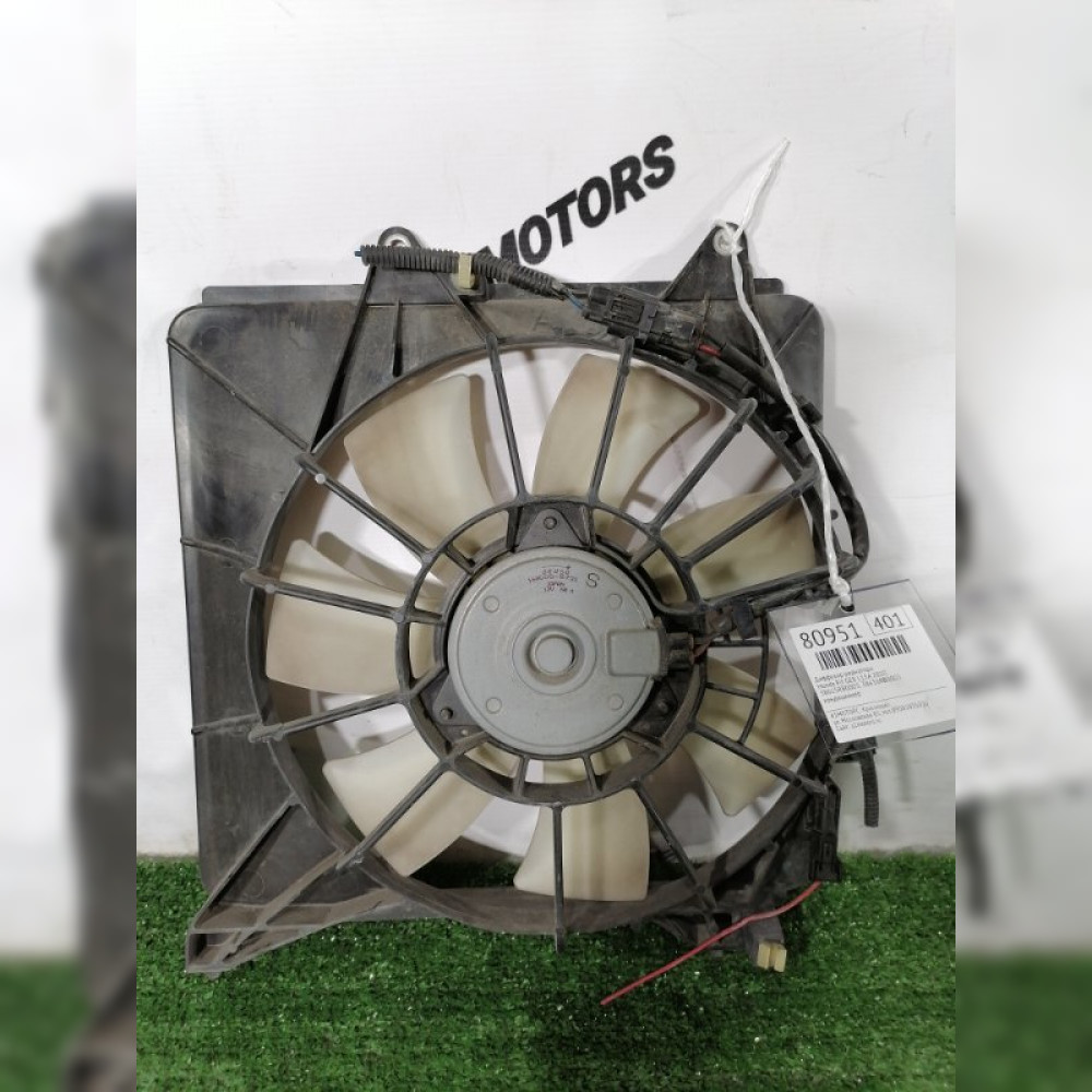 Диффузор радиатора на Honda Fit GE8 L15A, арт. 80951