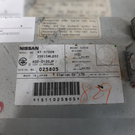 Блок навигации на Nissan Elgrand E51 VQ35DE, арт. 84787