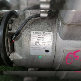 компрессор кондиционера на Nissan Dualis KJ10 MR20DE, арт. 98546