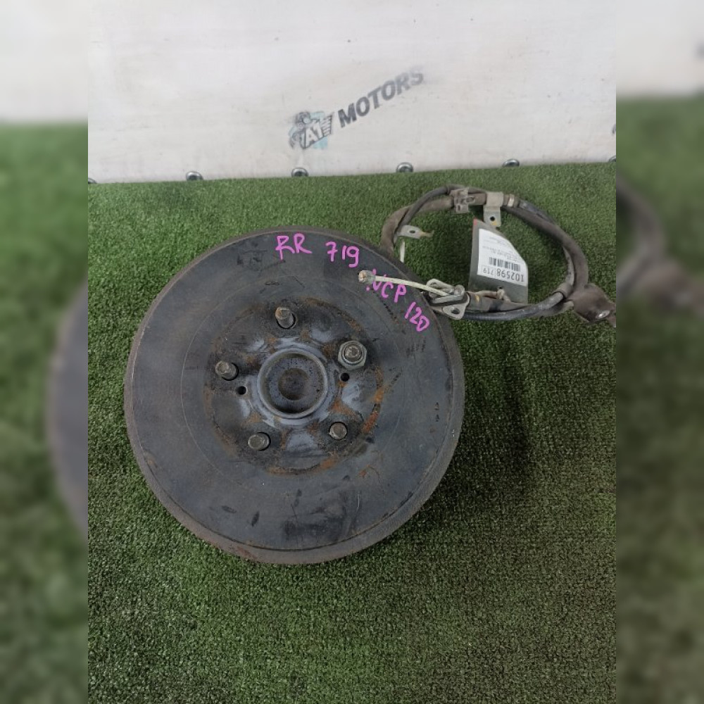 ступица на Toyota Ractis NCP120 1NZFE, арт. 102598