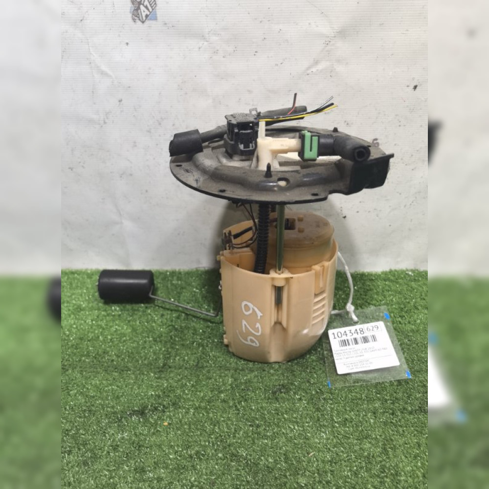 Топливный насос на Mazda Atenza GHEFP LFVE, арт. 104348