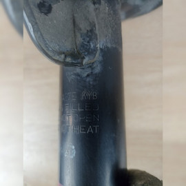 Стойка на Toyota Vitz KSP130 1KRFE, арт. 104030