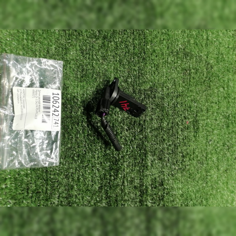 датчик расхода воздуха на Mazda CX-3 DKLFW P5VPS, арт. 106242