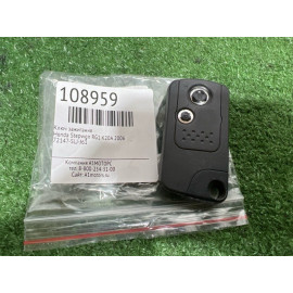 ключ зажигания на Honda Stepwgn RG1 K20A, арт. 108959