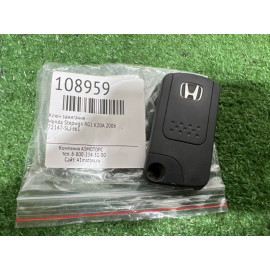 ключ зажигания на Honda Stepwgn RG1 K20A, арт. 108959