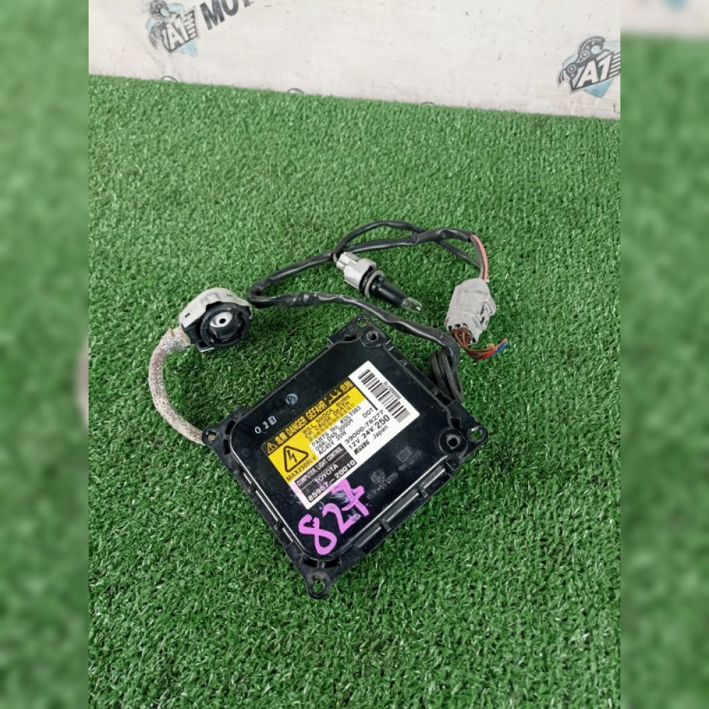 Блок розжига ксенона на Toyota Voxy ZRR70 3ZRFAE, арт. 110527