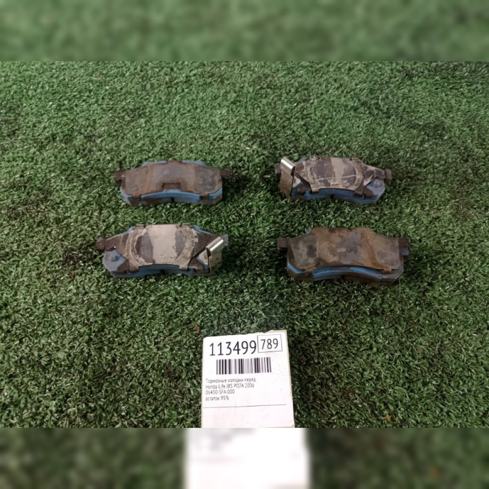 тормозные колодки на Honda Life JB5 PO7A, арт. 113499
