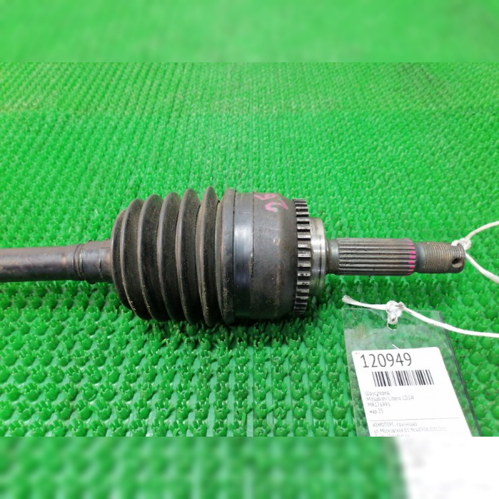 ШРУС на Mitsubishi Libero CD5W, арт. 120949