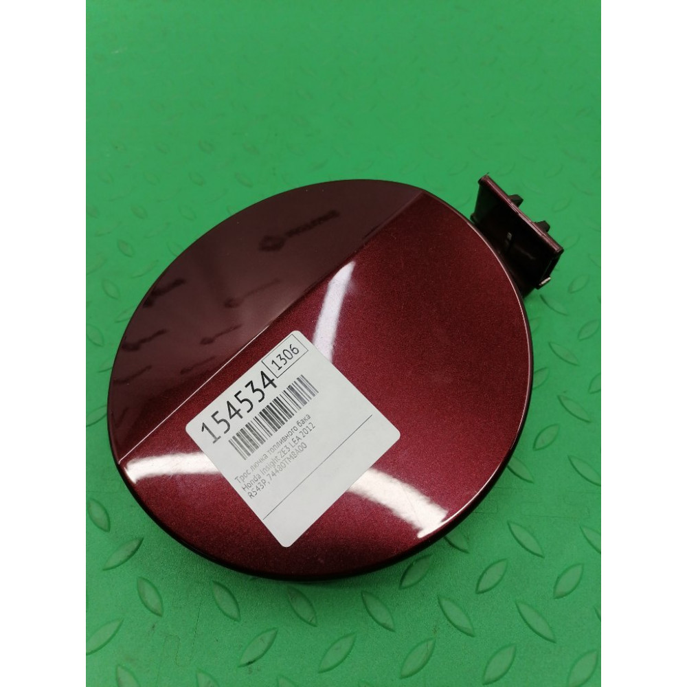 Трос лючка топливного бака на Honda Insight ZE3 LEA, арт. 154534
