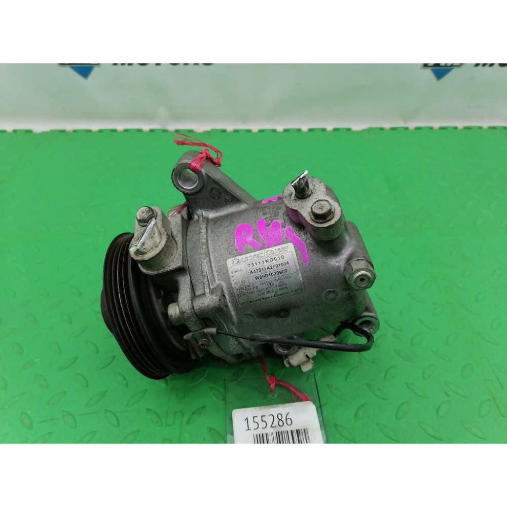 компрессор кондиционера на Subaru R2 RC1 EN07, арт. 155286