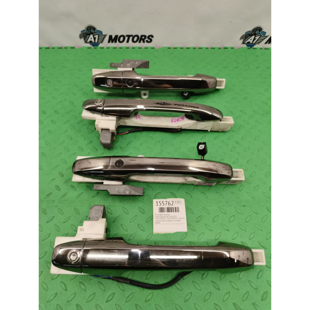Ручка двери внешняя на Honda Stepwgn RK5 R20A, арт. 155762