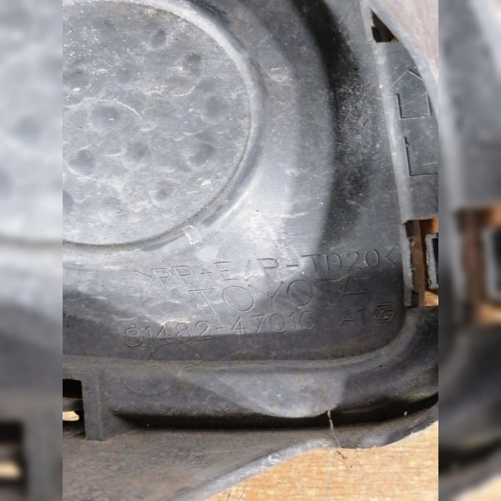 заглушка бампера на Toyota Prius ZVW30 2ZRFXE, арт. 17546