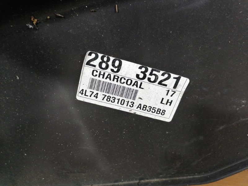 Обшивка багажника на Lincoln Navigator U28 TRITON54L, арт. 18243