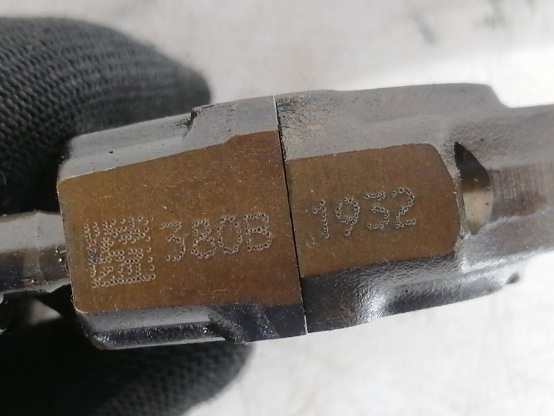 Шатун на , арт. 37239