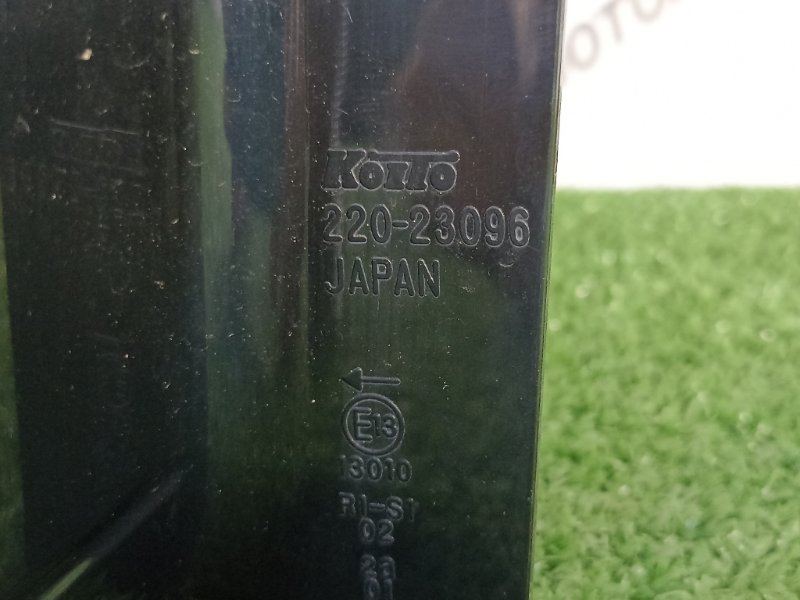 стоп-сигнал на Nissan Serena FC26 MR20DD, арт. 46677