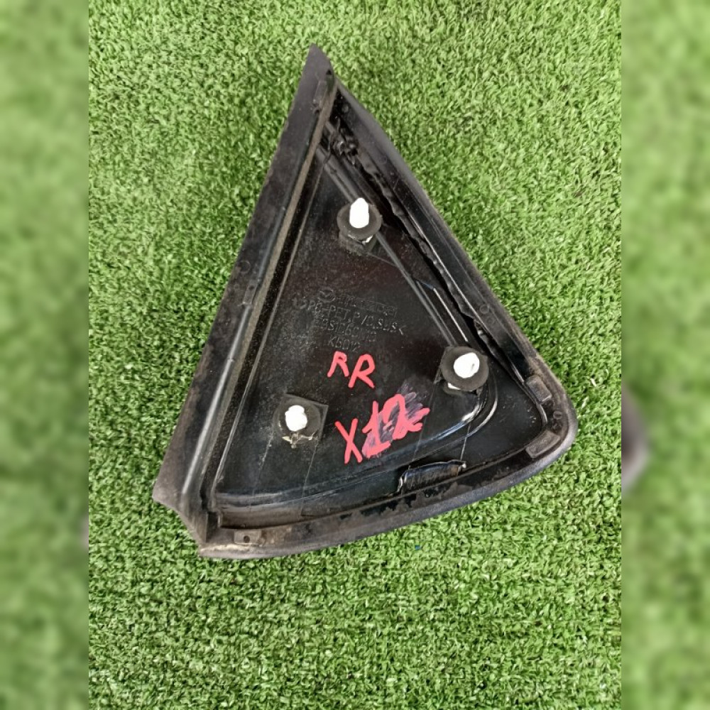 накладка на крыло на Mazda Atenza GH5FP L5VE, арт. 46660