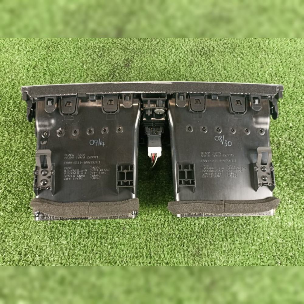 воздуховод на Nissan Serena FC26 MR20DD, арт. 47276