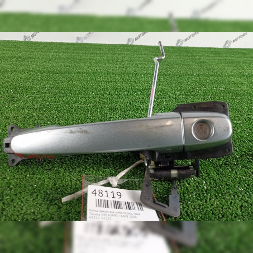 Ручка двери внешняя на Toyota Vitz KSP90 1KRFE, арт. 48119