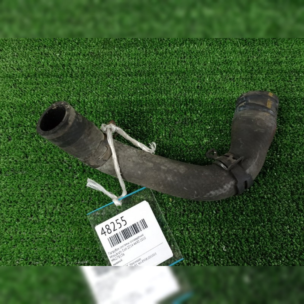 патрубок системы охлаждения на Mitsubishi Colt Z21A 4A90, арт. 48255