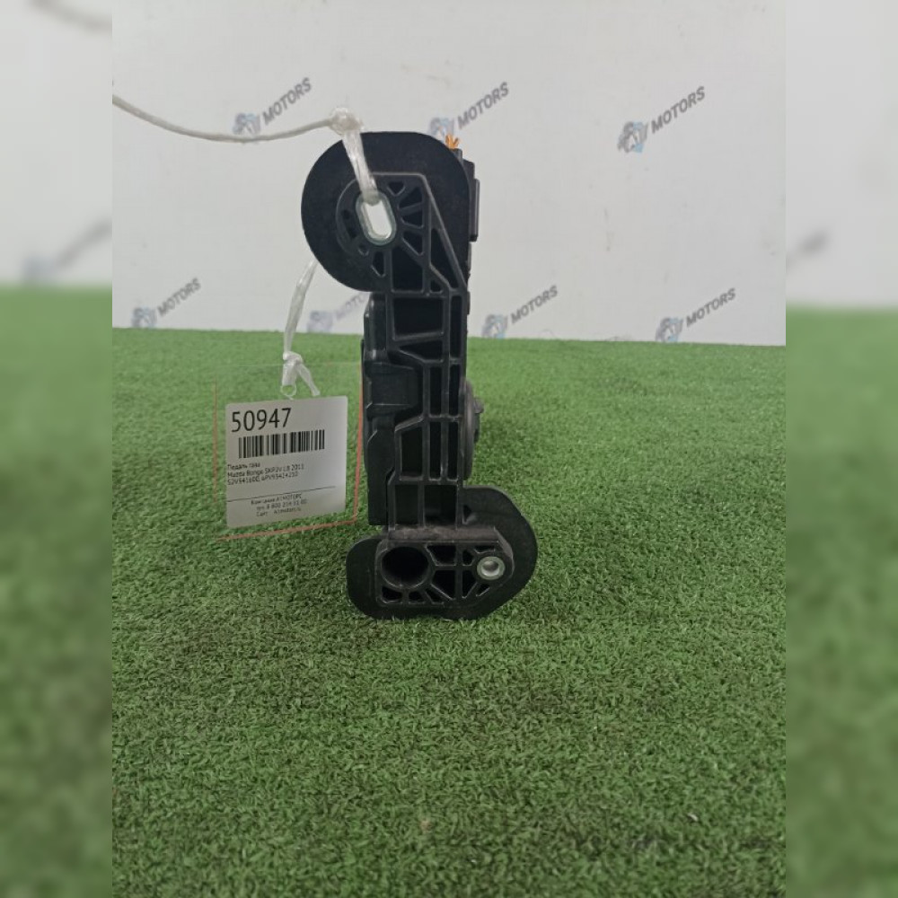 педаль газа на Mazda Bongo SKP2V L8, арт. 50947