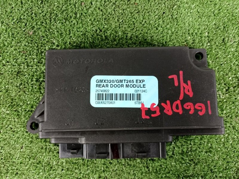 блок управления дверьми на Cadillac CTS GMX320 LY9, арт. 50815