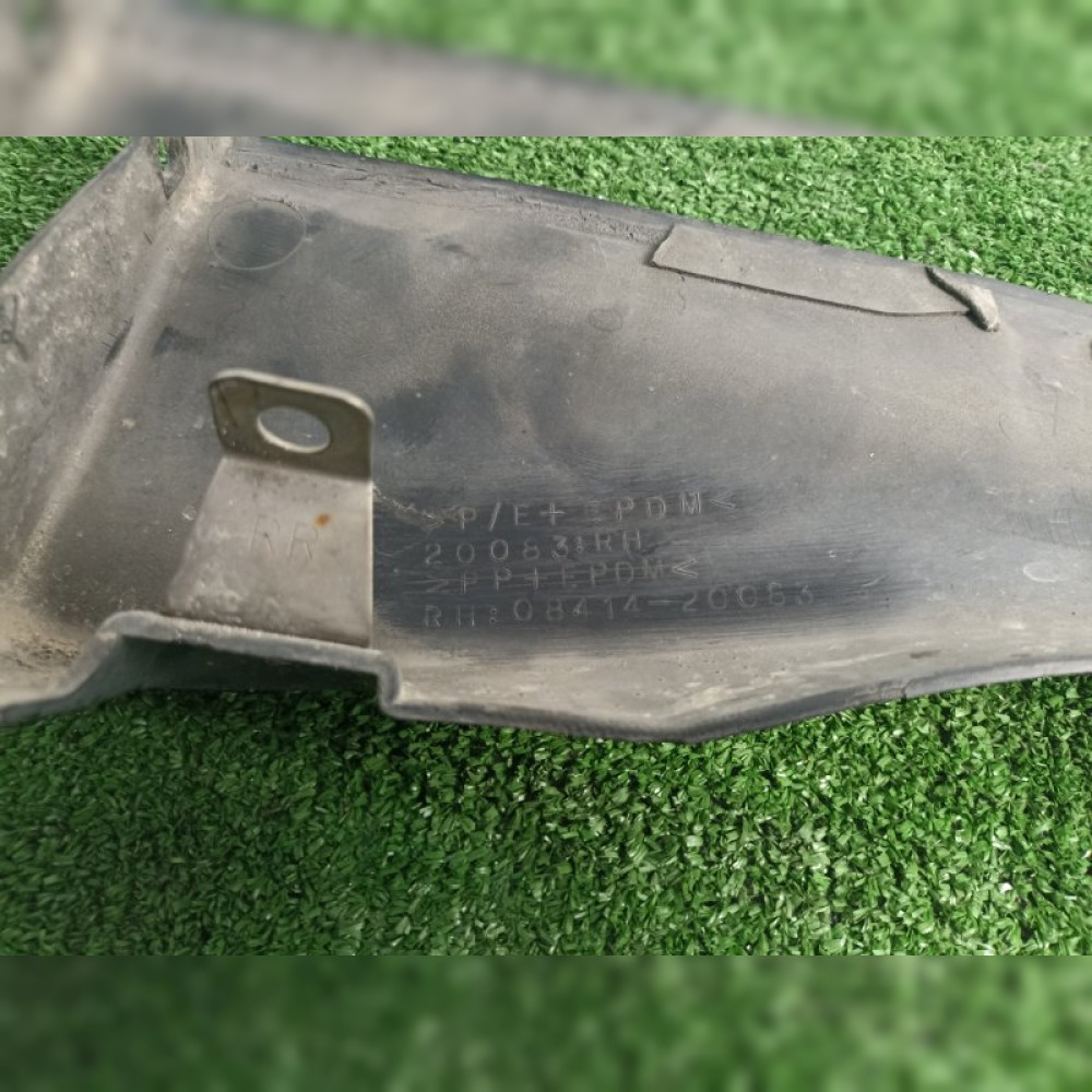 накладка на бампер на Toyota Avensis AZT251 2AZFSE, арт. 53149