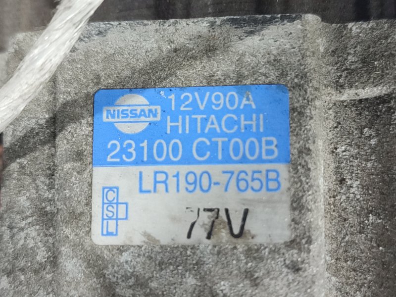 генератор на Nissan AD VAY12 CR12DE, арт. 54485