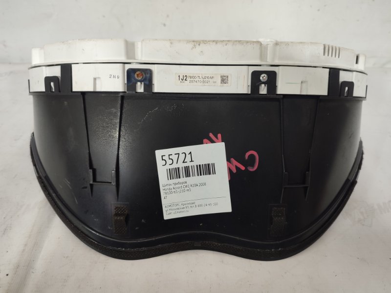 щиток приборов на Honda Accord CW1 R20A, арт. 55721