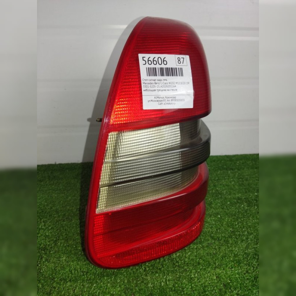 стоп-сигнал на Mercedes-Benz C-Class W202 M111E20, арт. 56606