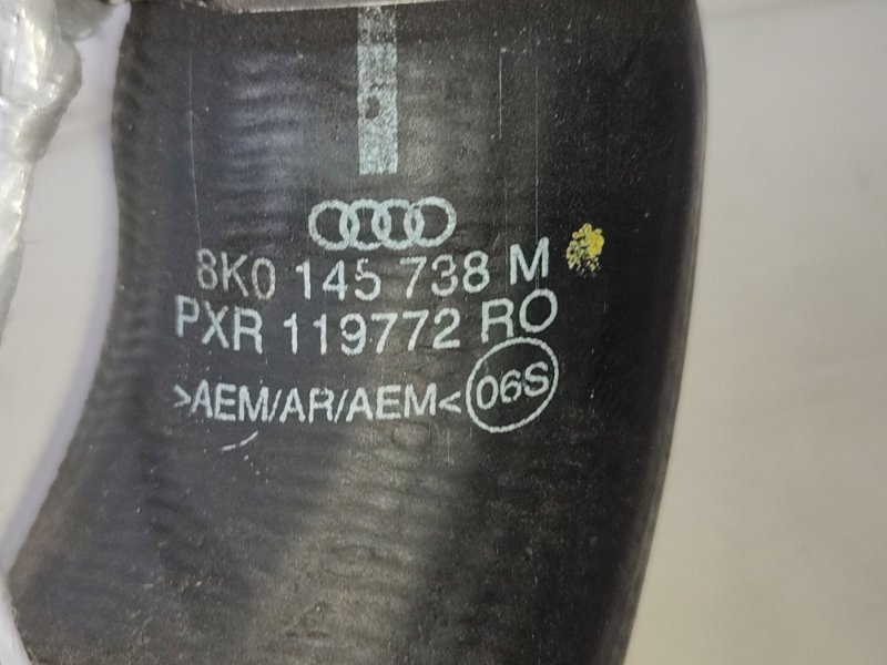 Патрубок интеркулера на Audi A4 8K5 CDHB, арт. 56950