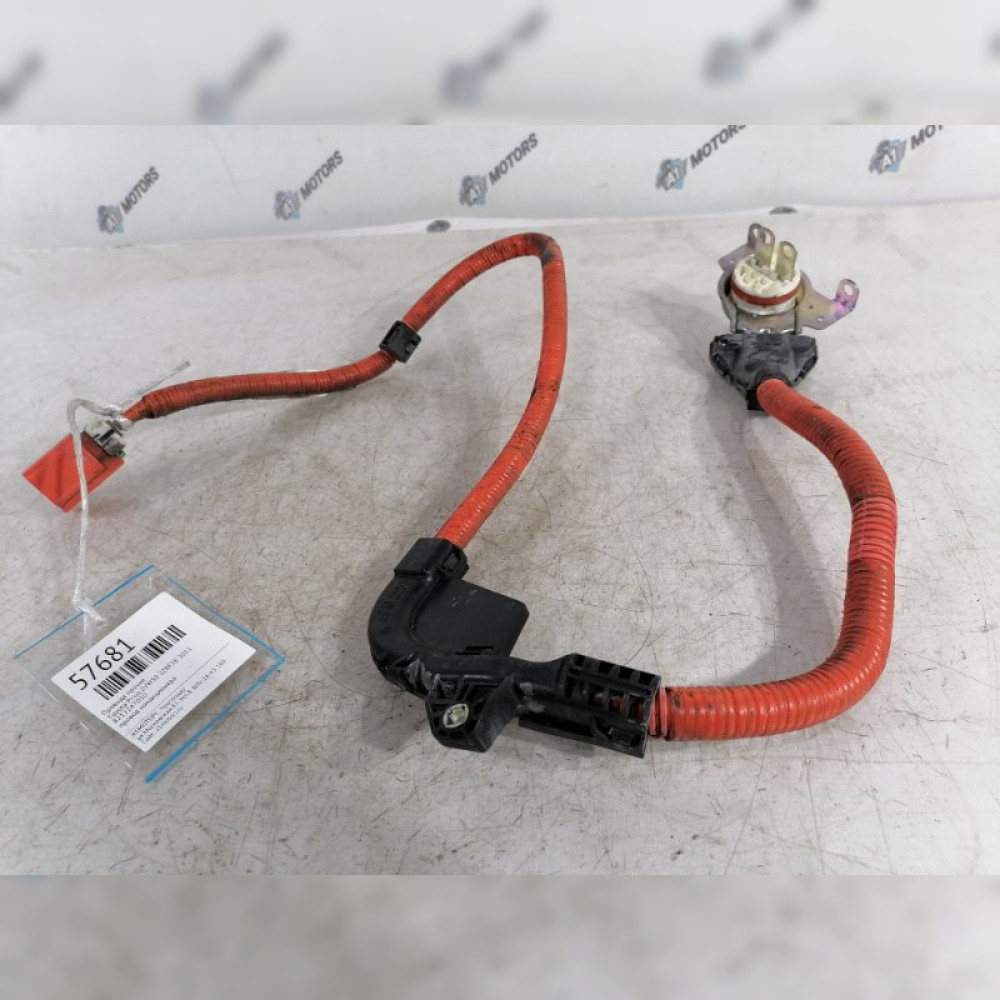 провода прочие на Toyota Prius ZVW30 2ZRFXE, арт. 57681
