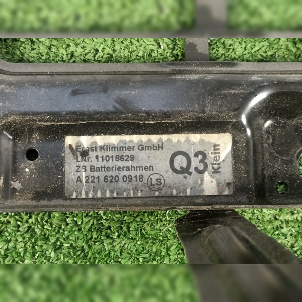 крепление аккумулятора на Mercedes-Benz S-Class W221 M273E55, арт. 57996