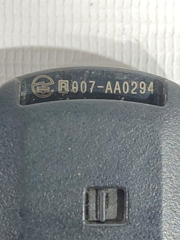 ключ зажигания на Mitsubishi, арт. 58588